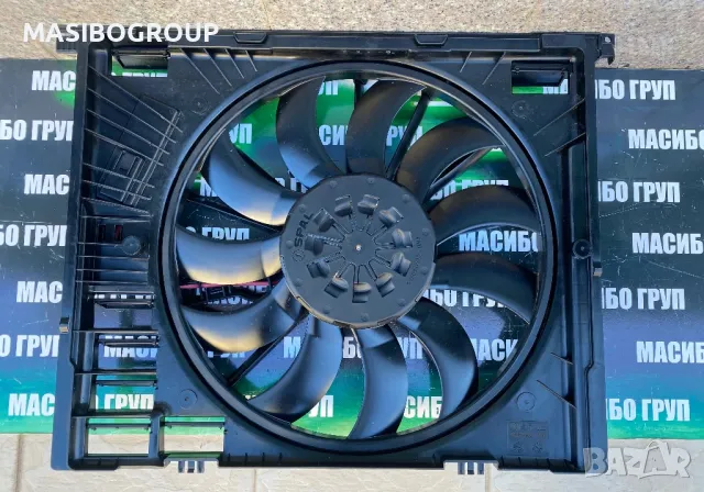 Дифузьор с перка за Бмв Г20 Бмв Х1 Bmw G20 G21 Bmw X1 U11 X2 , снимка 2 - Части - 46608919