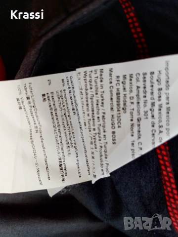 Мъжки панталон  Hugo Hugo Boss 56 вълна, снимка 5 - Панталони - 53061630