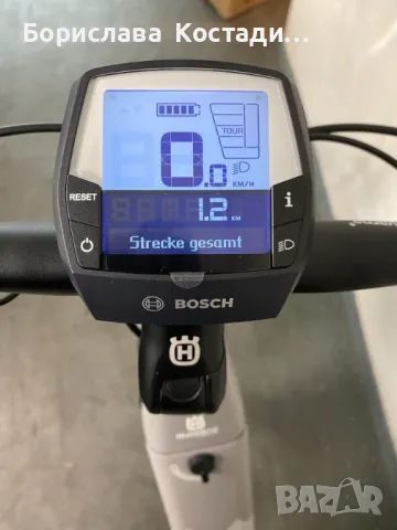 Нов Електрически велосипед Husqvarna Towner 2 FW - 500 Wh 26” 44cm, снимка 4 - Велосипеди - 47631001