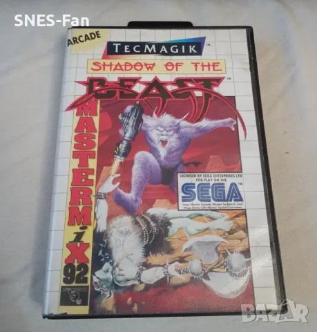 Shadow of the Beast - Sega Master System, снимка 5 - Други игри и конзоли - 56144264