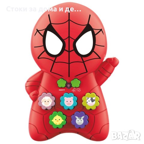 ✨ Детски забавен паяк   , снимка 1 - Музикални играчки - 44404306