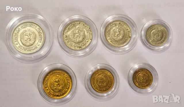 Лот от Нециркулирали Рядки Монети 1981г, снимка 2 - Нумизматика и бонистика - 52898311