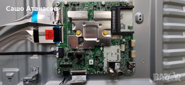 LG 55UP75003LF със счупена матрица ,LGP55T-19U1 ,EAX69532504(1.0) ,HC550DQG-SLXL1-A1B1 ,TWCM-K505D, снимка 8 - Части и Платки - 42708118