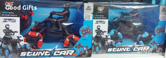 Офроуд АТВ с дистанционно , снимка 2 - Коли, камиони, мотори, писти - 42903855