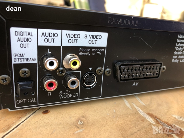 Panasonic DVD/CD/MP3 Player, снимка 4 - MP3 и MP4 плеъри - 52019740