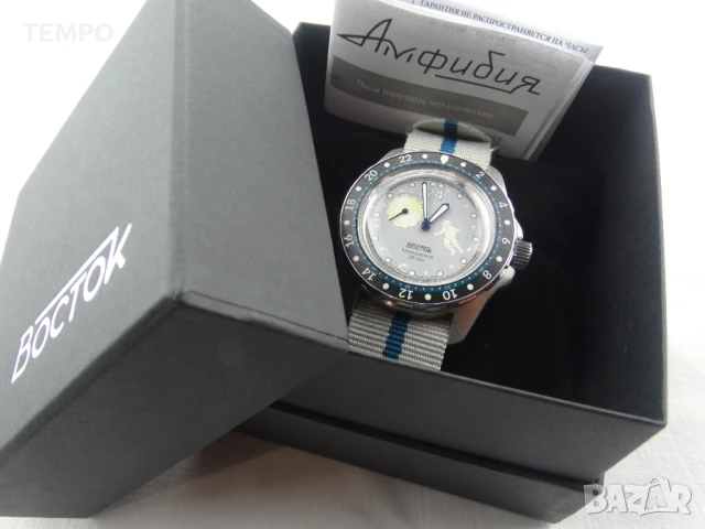 ВОСТОК АМФИБИЯ АВТОМАТИЧЕН ref: 14039Б - “КОСМОДАЙВЕР” - “LUNA DUDE” 2 - 24 ЧАСА - ЛИМИТИРАН 2000 бр, снимка 6 - Мъжки - 51304500