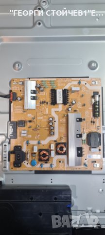 UE55RU7172U BN41-02703A BN94-14197L BN44-00932Q CY-NN055HGLV2H BN95-04863A BN96-45913A, снимка 5 - Части и Платки - 44163002