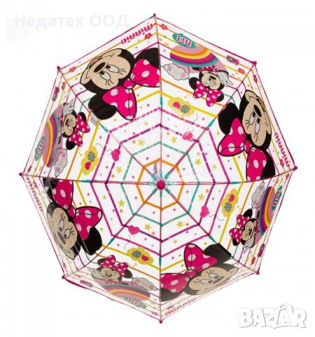 Чадър, Minnie, Детски, 63см , Многоцветен/ прозрачен, снимка 3 - Чадъри - 38478186