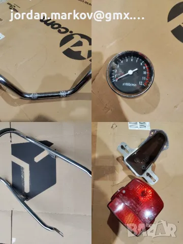 Кормило, оборотомер, багажник, стоп Сузуки Suzuki GN 250 / GN250