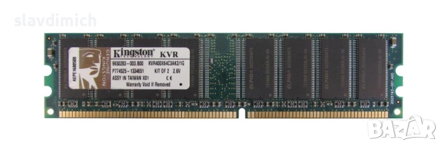 Рам памет RAM Kingston модел kvr400x64c3ak2/1g 1GB DDR1 400 Mhz