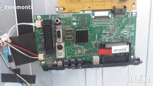 Main board 17mb82s, снимка 1 - Части и Платки - 29560670