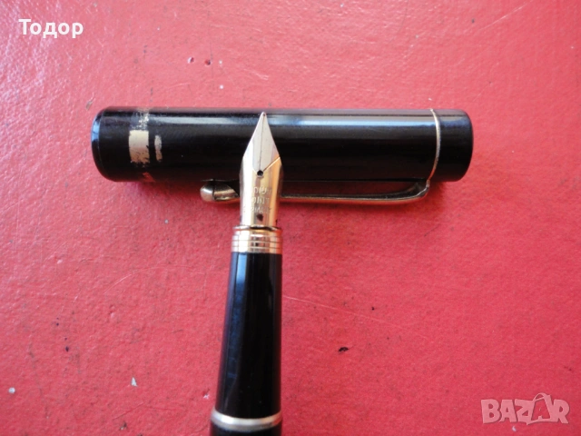 Немска писалка Germany , снимка 4 - Колекции - 54098789