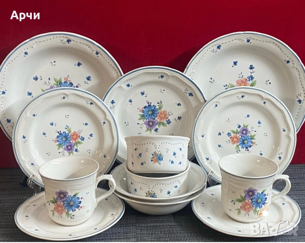 Винтидж каменинова керамика -Provincial-JMP