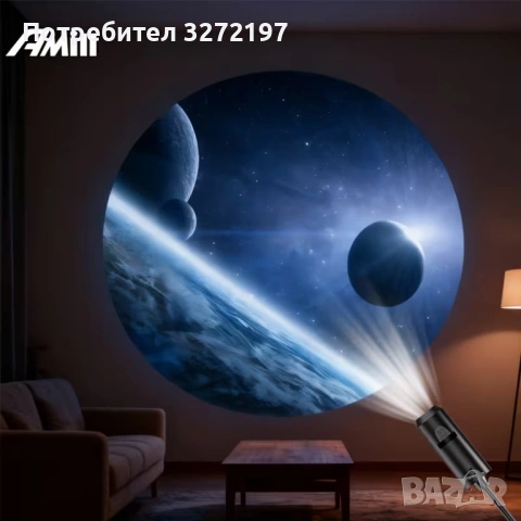 USB 360° LED Въртящ се Галактически Светлинен Проектор,LED Атмосферна Лампа, снимка 7 - Декорация за дома - 54166947
