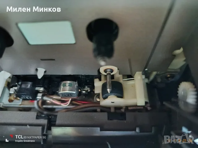 Blaupunkt Retro Set, снимка 2 - Ресийвъри, усилватели, смесителни пултове - 55861168