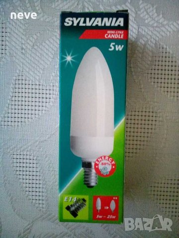 Ефектна настолна лампа, снимка 4 - Настолни лампи - 20445307