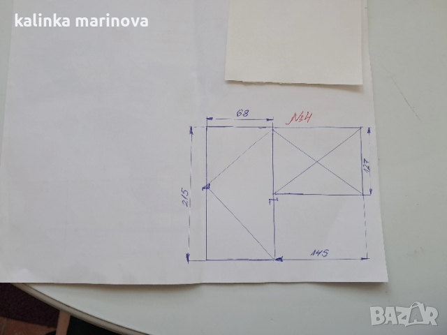 ПВЦ дограма втора употреба , снимка 4 - Дограми - 51590181