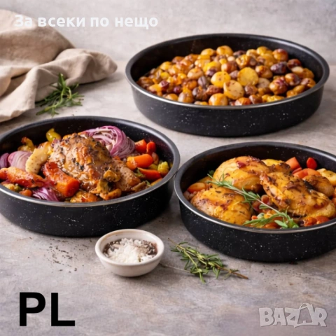 Миксер Dictrolux 300W с купа и тави Voltz Код P1946, снимка 6 - Миксери - 53882240