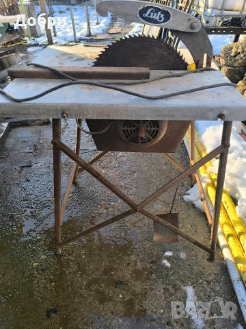 Циркуляр за дърва, снимка 2 - Циркуляри - 52794417