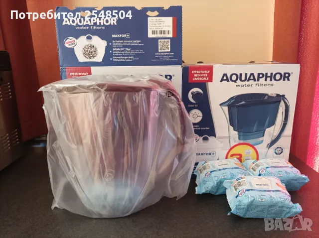 Кана Аквафор 2 бр. синя и червена , снимка 3 - Други - 48616360