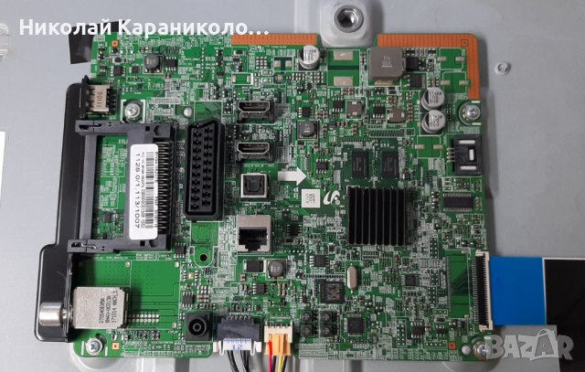 Продавам лед ленти-LM41-00463A,Wi-Fi модул,Power botton от тв.SAMSUNG UE32J4500AW , снимка 5 - Телевизори - 39810841