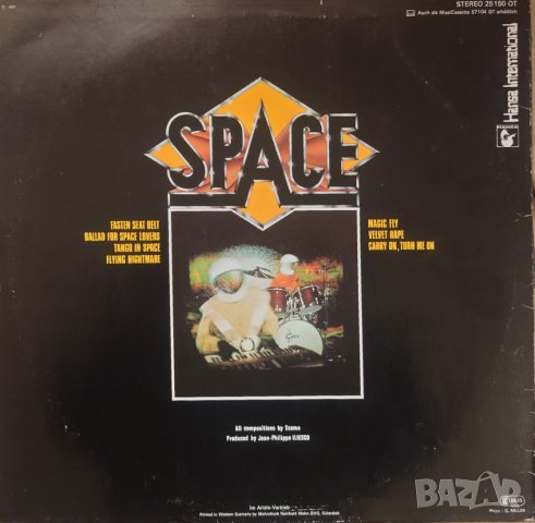 Грамофонни плочи Space – Magic Fly, снимка 2 - Грамофонни плочи - 44329292