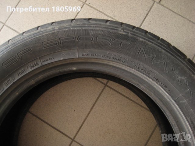 1бр. лятна гума 235/55/17 Dunlop, снимка 4 - Гуми и джанти - 37121460