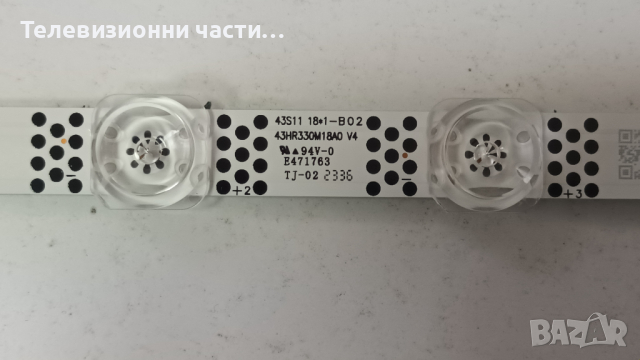 TCL 43P635 със счупен екран-PW.A100W2.771/40-R51MPD-MAC2HG/43HR330M18A0 V4/LVU430NDEL KS9W11 V2, снимка 7 - Части и Платки - 44747441