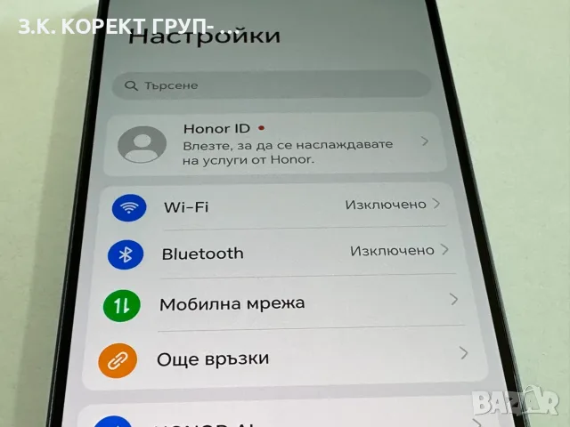 HONOR 400 Lite 5G – 256GB памет / 8GB RAM, снимка 6 - Huawei - 56446889