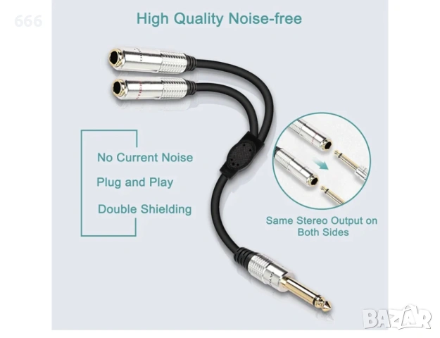 Y - кабел, снимка 4 - Друга електроника - 54263550