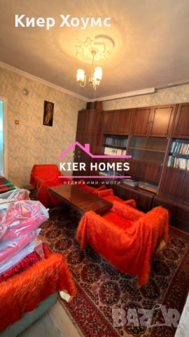 ЕКСКЛУЗИВНО Масивна двуетажна къща в кв.,,Раковски",град Димитровград,обл.Хасково, снимка 13 - Къщи - 54029413