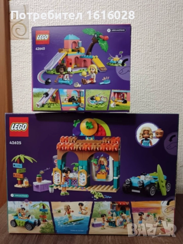 LEGO Friends 42625 - Щанд за шейкове на плажа.Friends 42640 - Площадка за морски свинчета, снимка 2 - Конструктори - 51311129