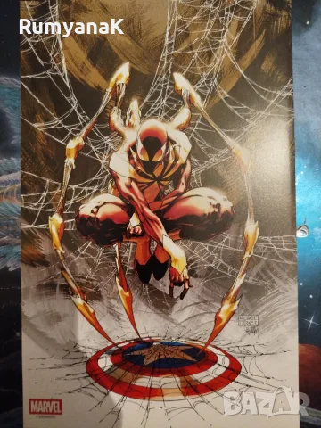 Marvel Must have - Войната на героите, снимка 3 - Художествена литература - 56342660