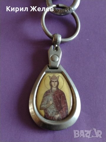 Много красив здрав стилен ключодържател икона-2883, снимка 7 - Други - 30916656