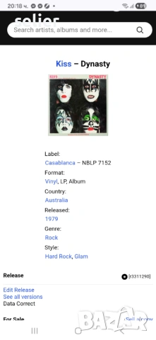 Kiss ‎– Dynasty Издание 🇦🇺 Australia 1979г Състояние на винила:като звук и двете страни са NEAR MI, снимка 7 - Грамофонни плочи - 54140197