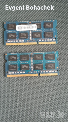 Ram DDR3L Sodimm 16GB (2x8GB), снимка 2 - RAM памет - 53911945