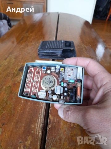 Старо радио,радиоприемник Wilco, снимка 6 - Антикварни и старинни предмети - 54282919