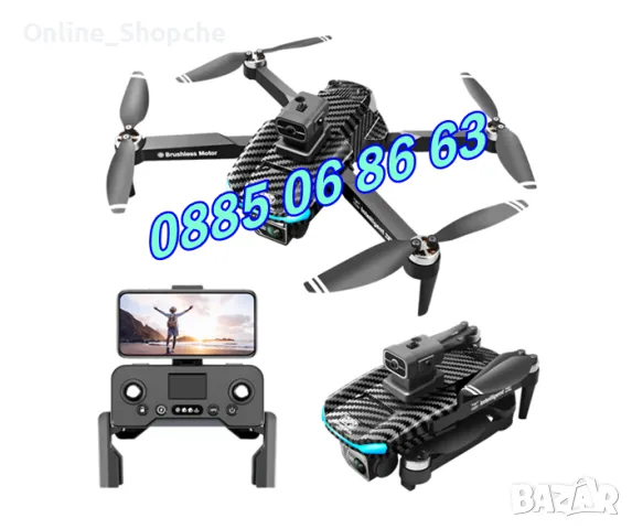 Професионален дрон V2-A с 8K професионална двойна HD камера, снимка 3 - Дронове и аксесоари - 50303316