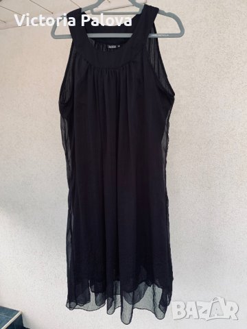 Красива рокля