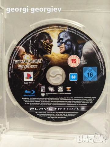 ps3 super slim без джойстици + игри, снимка 9 - PlayStation конзоли - 53180485