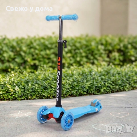 НОВА Детска тротинетка 21st Scooter със светещи колела, сгъваема, до 50кг различни цветове, снимка 9 - Скутери и тротинетки - 54250247