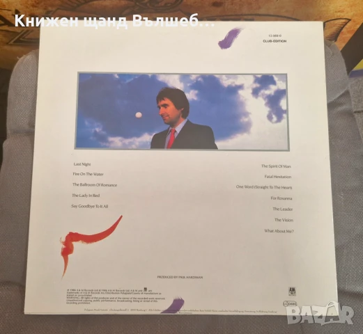 Грамофонни Плочи - Поп - Рок: Chris De Burgh - Into The Light, снимка 2 - Грамофонни плочи - 51307058