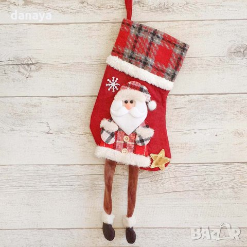 2590 Коледен чорап за подаръци и украса с фигура с дълги крака, снимка 4 - Декорация за дома - 35442179