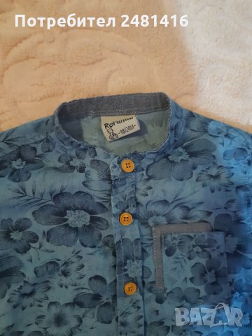 Детски комплект, снимка 2 - Комплекти за бебе - 31112832