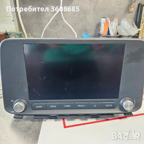 навигация мултимедия Хюндай кона 2023г , снимка 9 - Части - 53889037