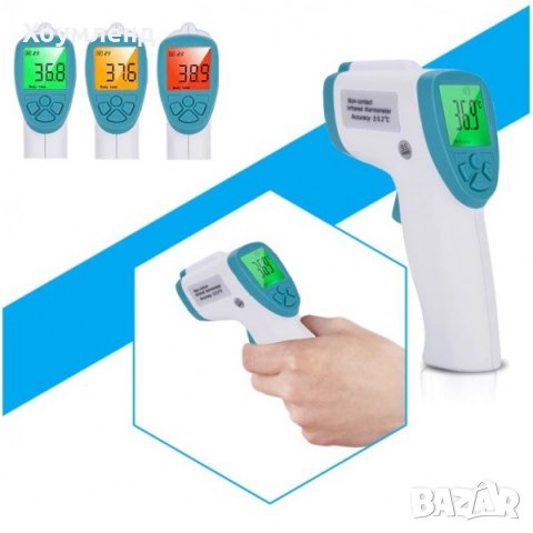 Безконтактен термометър за измерване на темоература без докосване, снимка 1