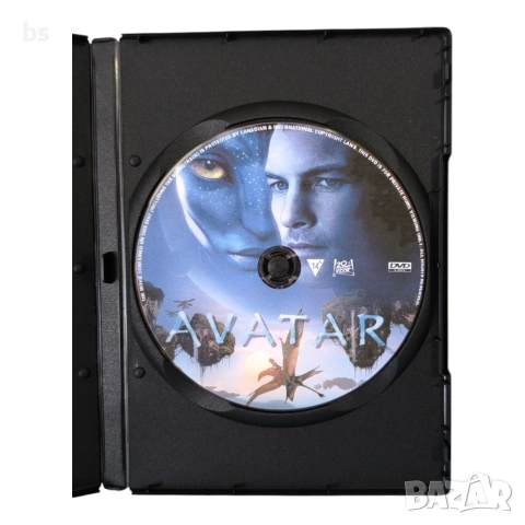 Аватар DVD +R DL с бг аудио, снимка 4 - DVD филми - 54043679