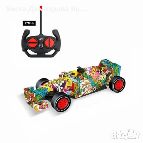 Състезателна Кола 1:18 с дистанционно управление – Уличен стил и бързина в дланта