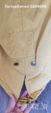 Дамска парка(яке) размер М, снимка 3 - Якета - 52410322