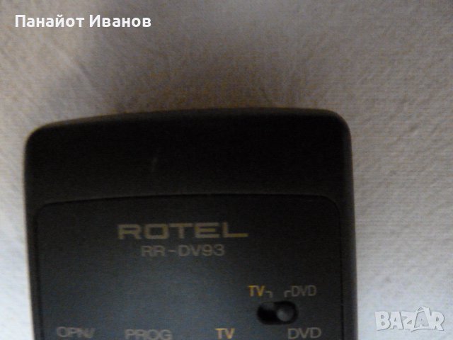 Дистанционно Rotel RR-DV93, снимка 2 - Ресийвъри, усилватели, смесителни пултове - 39367099